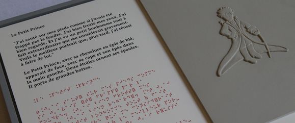 The Little Prince 70th anniversary